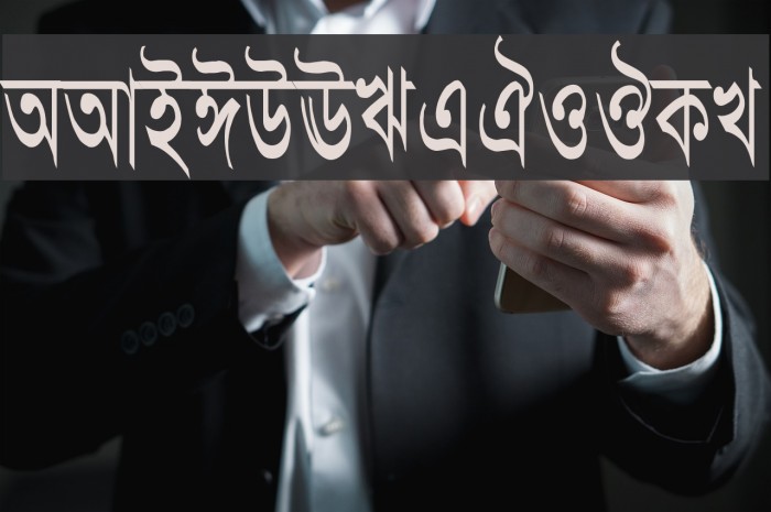 AdarshaLipiCon Font examples
