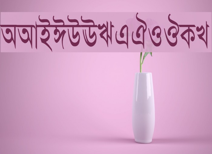 AdarshaLipiCon Font examples