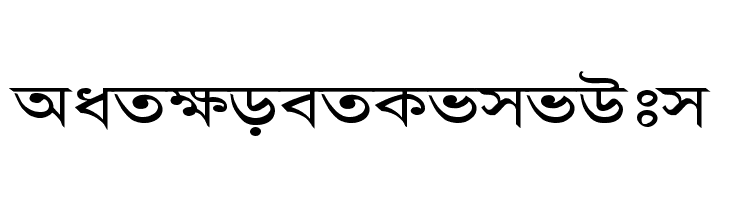 AdarshaLipiExp Font