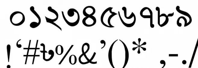 AdarshaLipiNormal Font OTHER CHARS