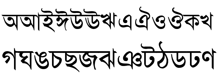 adarshalipi bangla font free download