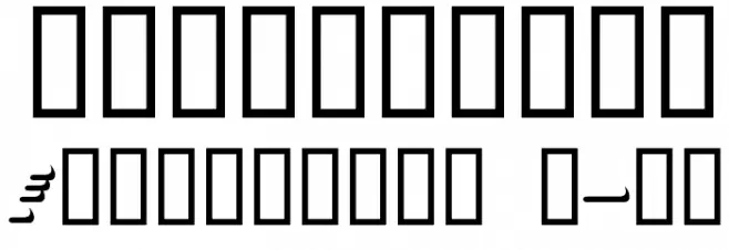 AddShade Polices AUTRES CHARS