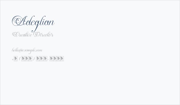 Adeglian Business Card