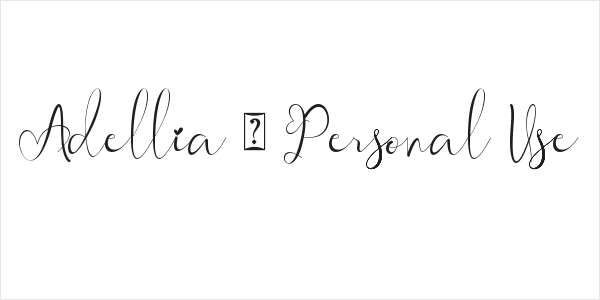 Adellia - Personal Use Logo