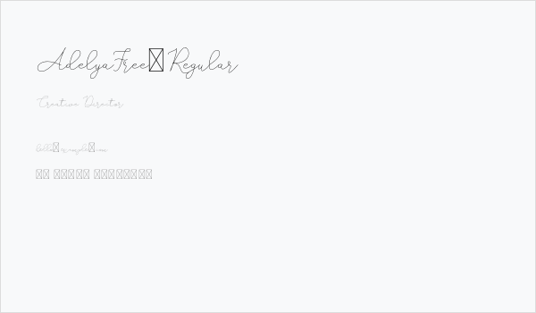 AdelyaFree-Regular Business Card