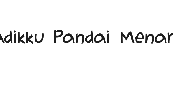 Adikku Pandai Menari Logo