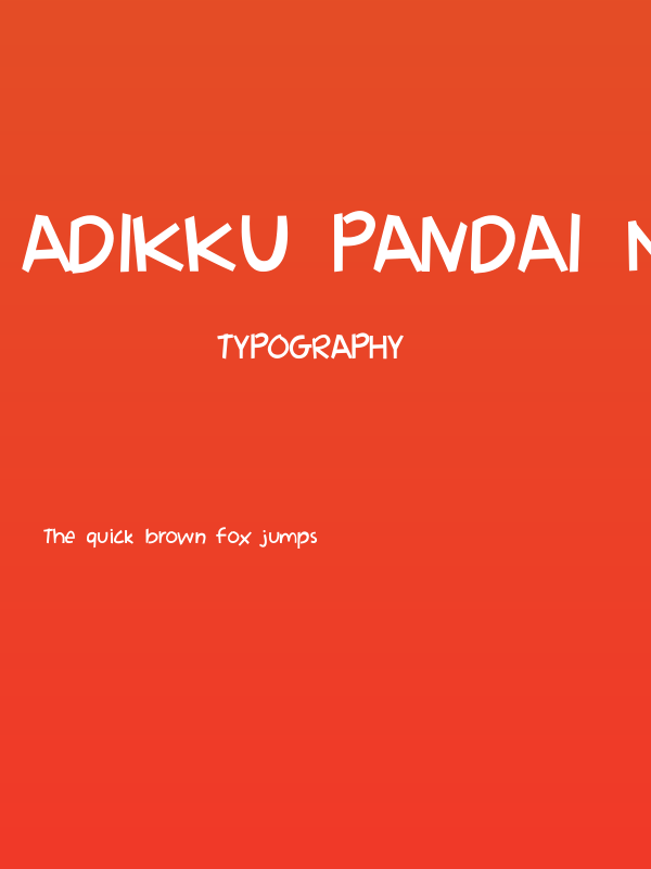 Adikku Pandai Menari Poster