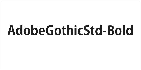 AdobeGothicStd-Bold Logo