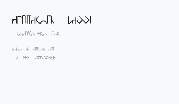 Adunaroth Classic Business Card