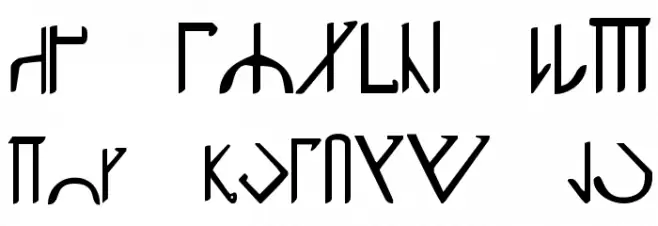 Adunaroth Classic 字体 小写