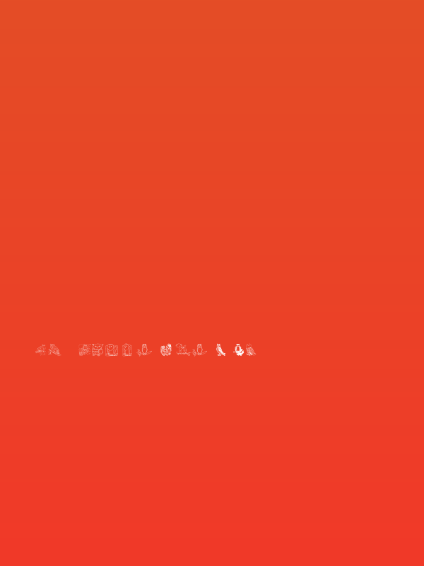 AEZ Owls for Traci Poster