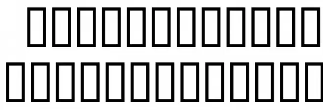 AEZ classical toys Schriftart Anderer Schreiben