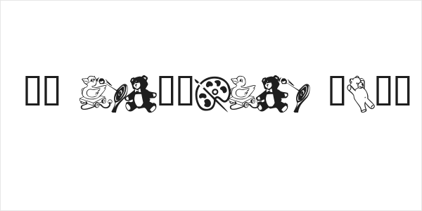 AEZ classical toys Logo