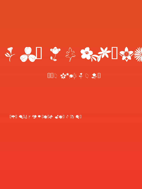 AEZ crimson and clover Poster