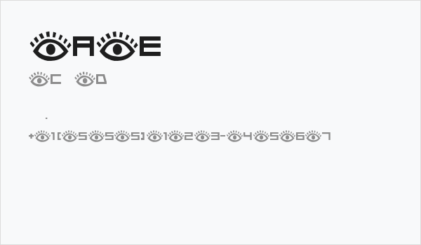 AEZ eyes have it Business Card