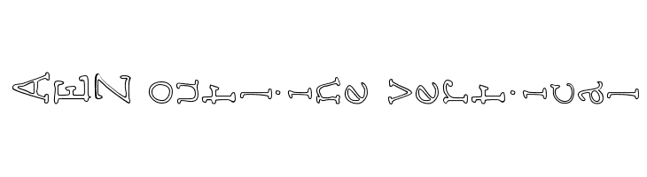 AEZ outline vertical  नि: शुल्क फ़ॉन्ट्स डाउनलोड