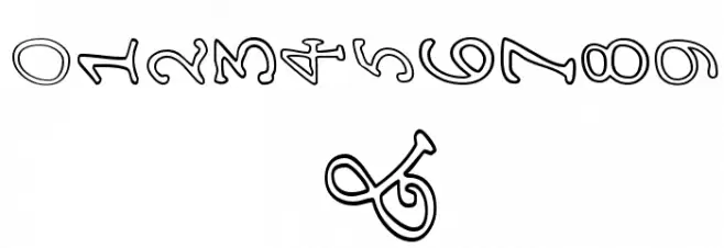 AEZ outline vertical Font OTHER CHARS