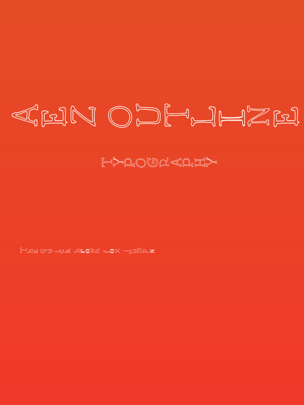 AEZ outline vertical Poster