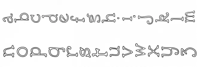 AEZ outline vertical Caratteri MINUSCOLO