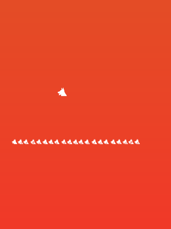 AEZ puppy dog Poster