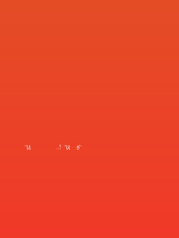 AEZ scripty 2 Poster