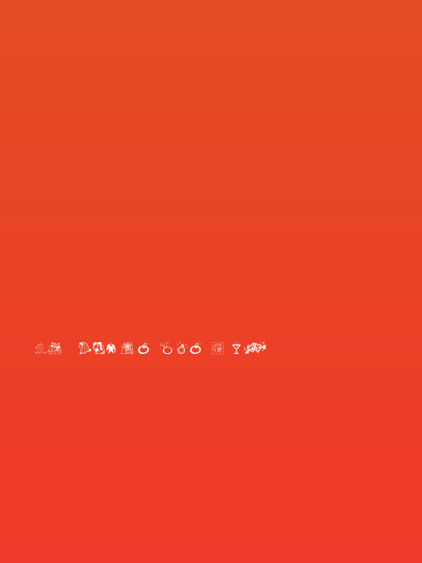 AEZ wedding dings Poster