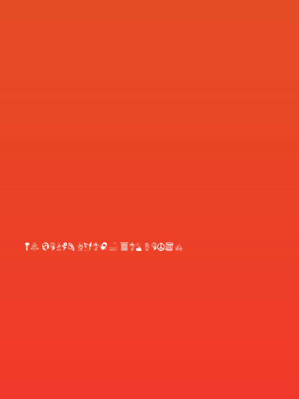 AEZAnastacia's Dings Poster