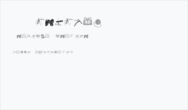 AEZcrochet Business Card