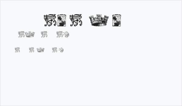 AEZmedievaldings2 Business Card