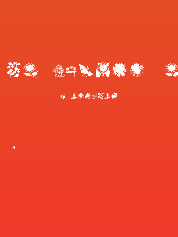 AEZsunflowers Poster