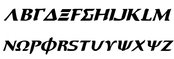 Aegis Italic Font LOWERCASE