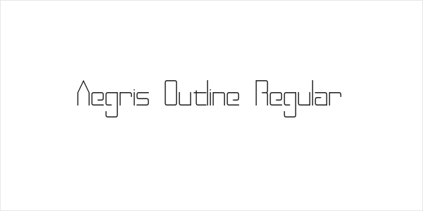Aegris Outline Regular Logo
