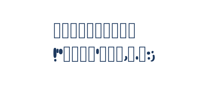 Aeiou Regular Other Characters