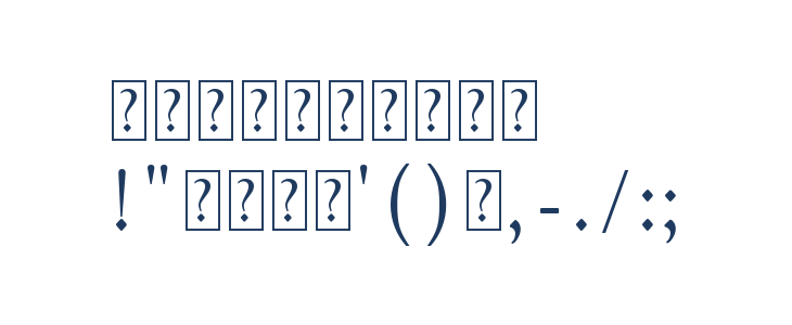 Aerea Other Characters