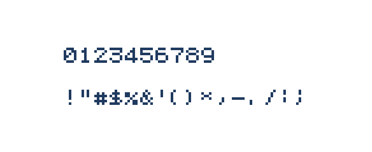 AerxFont Other Characters