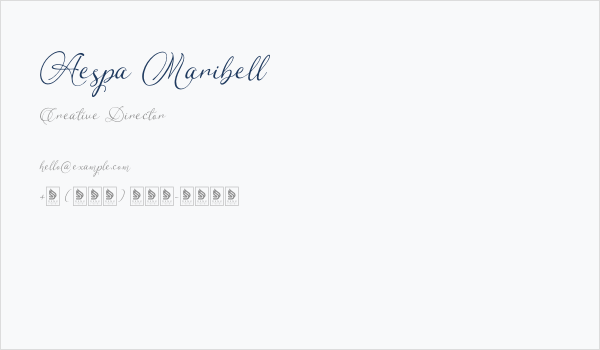 Aespa Maribell Business Card