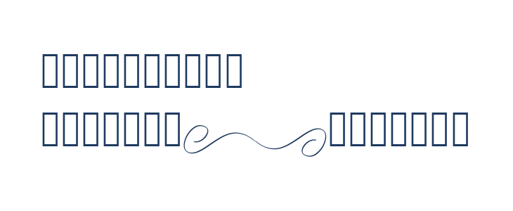 Aesteh Other Characters