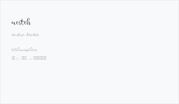 Aesteh Business Card