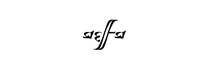 aelfa Fonte