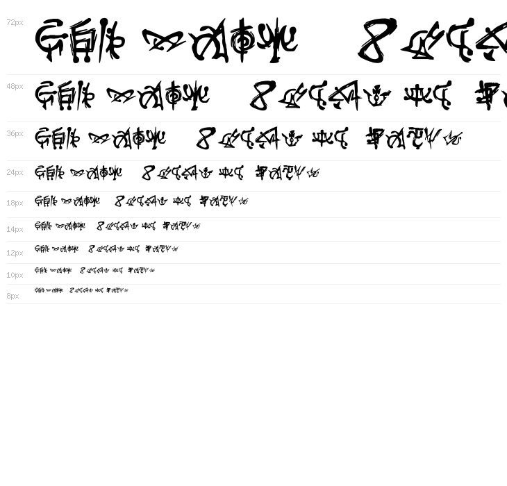 AFonteParanormal Regular Waterfall