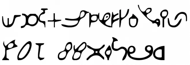Afaka Roman फ़ॉन्ट अपरकेस