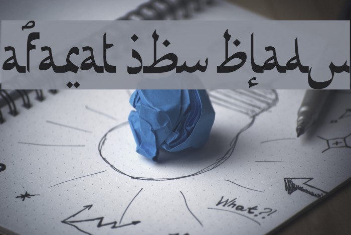 Afarat ibn Blady Font examples