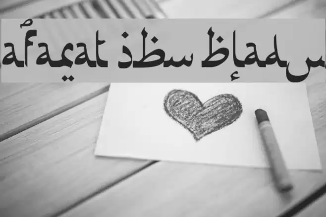 Afarat ibn Blady Font examples