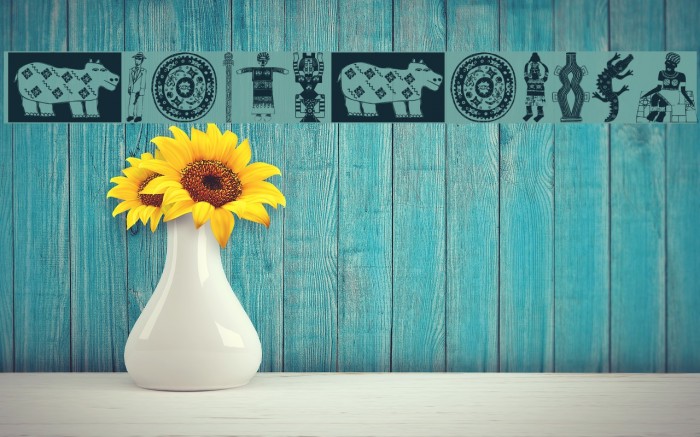 AfricaArtTwo Example 1