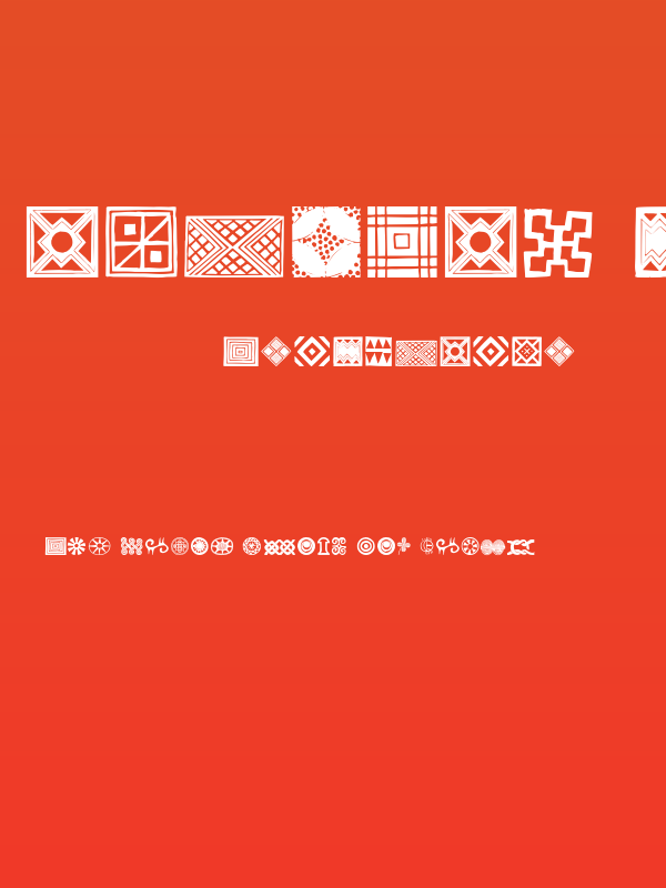 African Ornaments One Poster