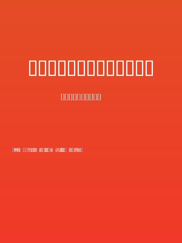 AfricanDesign Poster