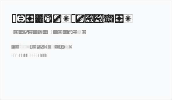 AfricanPattern Business Card