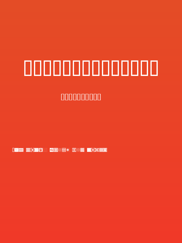 AfricanPattern Poster