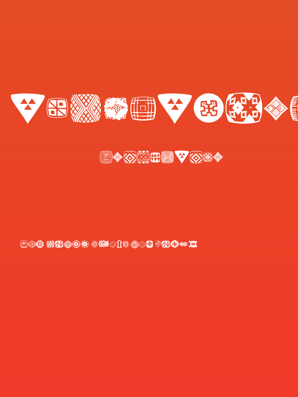 AfricanSymbols Poster