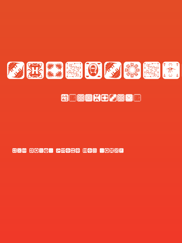 AfricanissimaInvers Poster